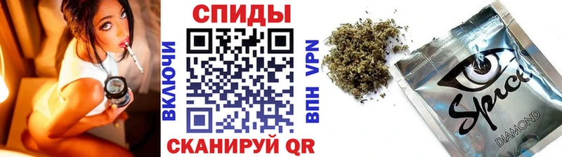 БУТИРАТ BDO 33%  Купить закладки  Троицк 