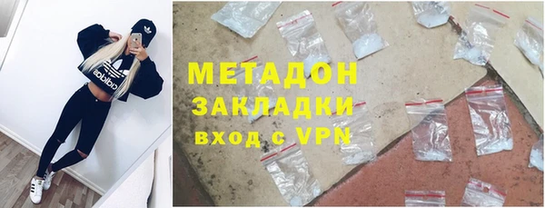 гидропоника Лихославль