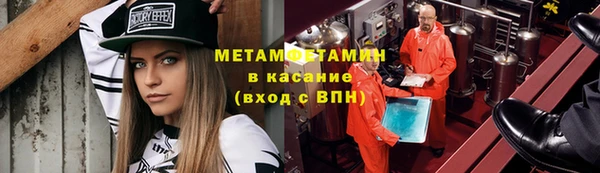 гидропоника Лихославль