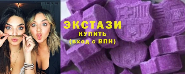 гидропоника Лихославль