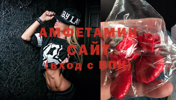 дистиллят марихуана Липки