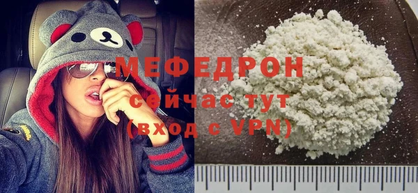 гидропоника Лихославль