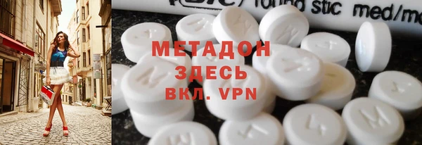 синтетический гашиш Лиски