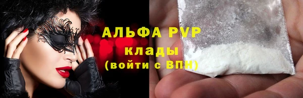 дистиллят марихуана Липки