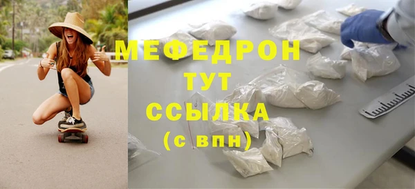 синтетический гашиш Лиски