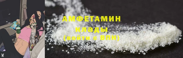 гидропоника Лихославль
