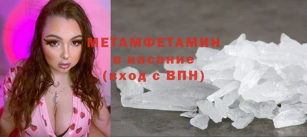 дистиллят марихуана Липки