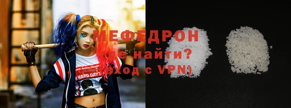 дистиллят марихуана Липки