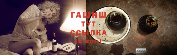 дистиллят марихуана Липки