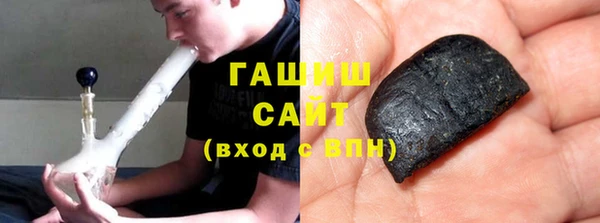 дистиллят марихуана Липки