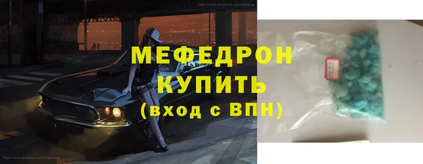 дистиллят марихуана Липки