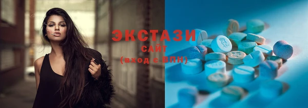 синтетический гашиш Лиски