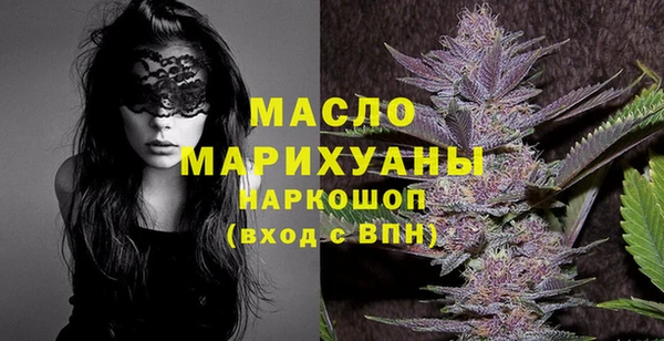 гидропоника Лихославль