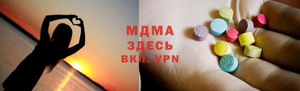 синтетический гашиш Лиски