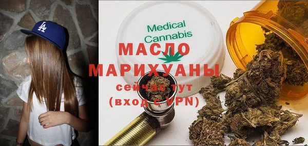 гидропоника Лихославль