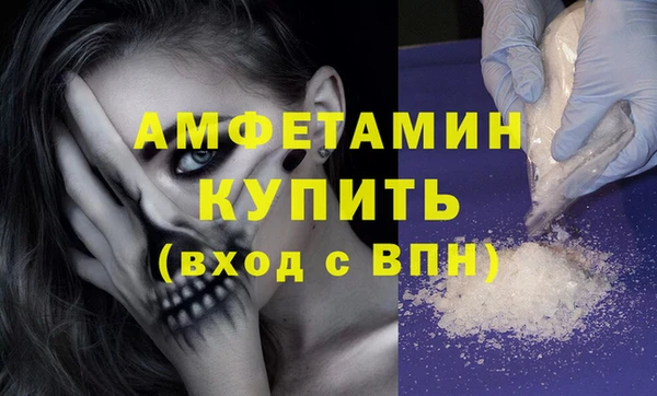 гидропоника Лихославль