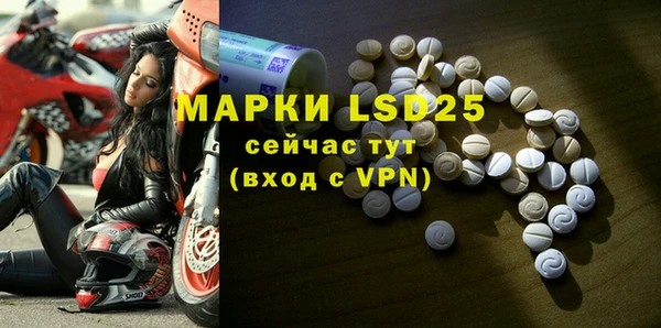 гидропоника Лихославль