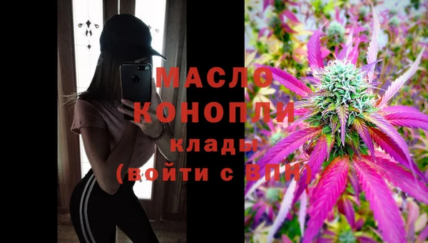 гидропоника Лихославль