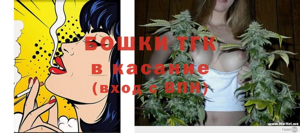 синтетический гашиш Лиски