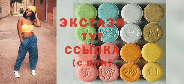синтетический гашиш Лиски
