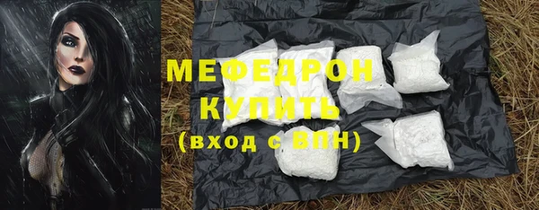 синтетический гашиш Лиски