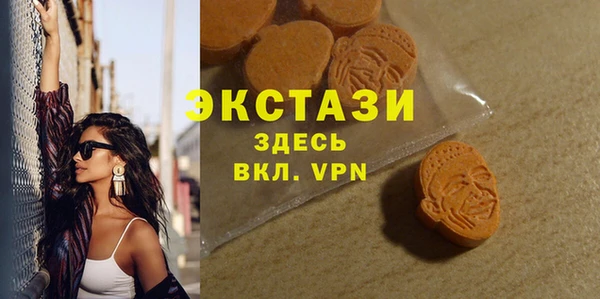 дистиллят марихуана Липки