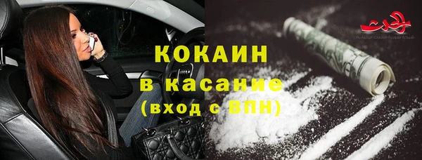 дистиллят марихуана Липки