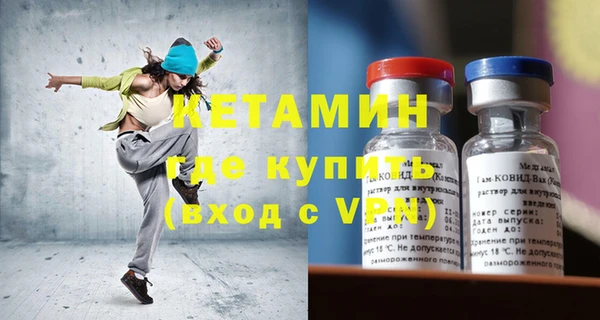 гидропоника Лихославль