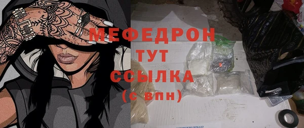 гидропоника Лихославль