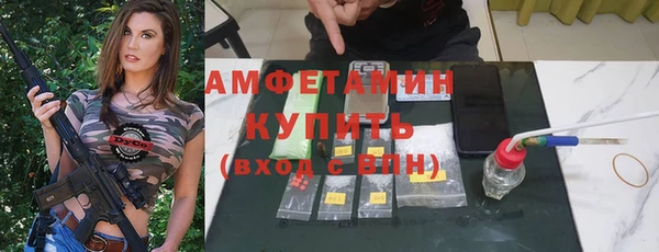 гидропоника Лихославль