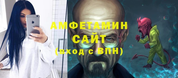 синтетический гашиш Лиски