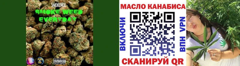Купить закладки  Троицк  Дистиллят ТГК вейп с тгк 